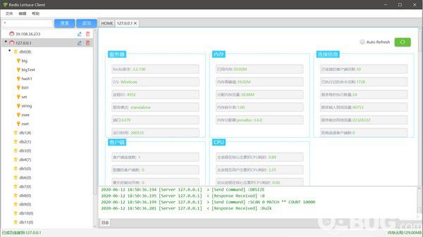 Redis Lettuce Client(Redis桌面管理工具)v1.1.4免費版【2】