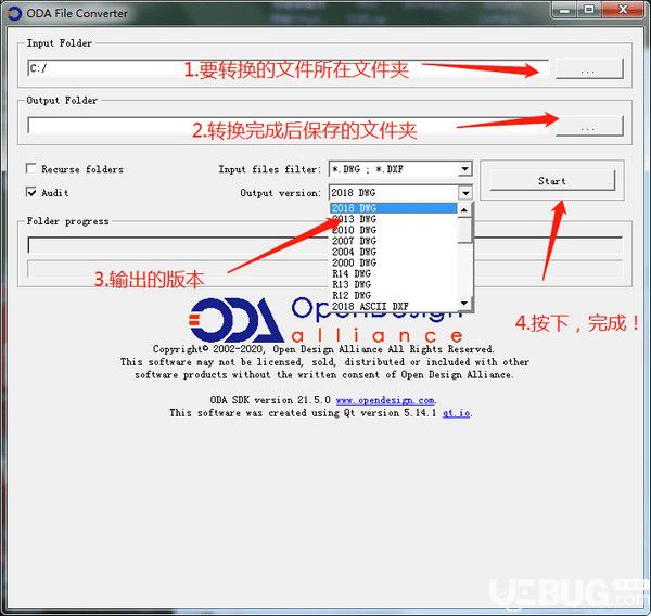 ODA File Converter(cad轉(zhuǎn)低版本軟件)v21.5.0免費(fèi)版【2】