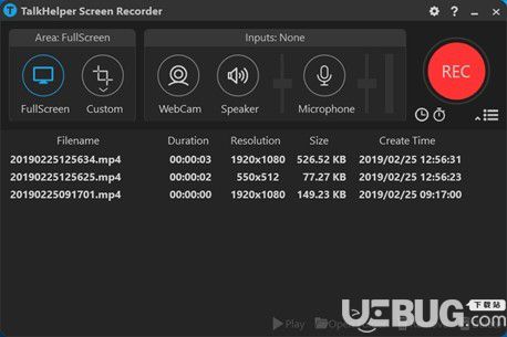 TalkHelper Screen Recorderz(屏幕錄像工具)