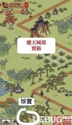 《江南百景圖手游》應(yīng)天城郊寶箱位置在哪