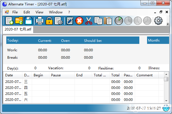 Alternate Timer(日程提醒軟件)v4.290免費版