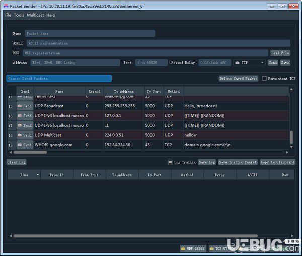 Packet Sender(UDP/TCP網(wǎng)絡(luò)測(cè)試工具)