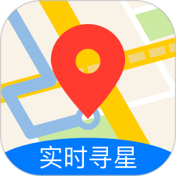 北斗導(dǎo)航地圖v2.0.9 安卓版