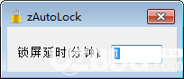 zAutoLock(超時自動鎖屏軟件)