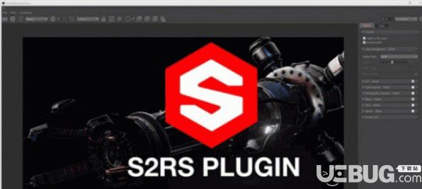 S2RS Plugin(C4D材質(zhì)轉(zhuǎn)換插件)