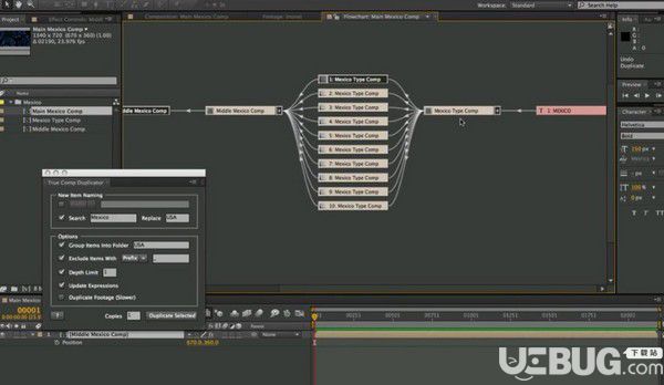 True Comp Duplicator Duplicator(AE合成復(fù)制腳本)