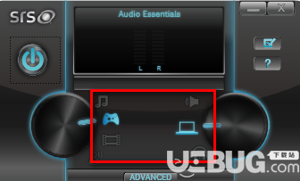 SRS Audio Essentials(音效增強(qiáng)軟件)v1.2.3免費(fèi)版【3】