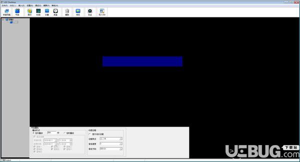 LED Desktop(異步單雙色控制卡軟件)v3.0免費(fèi)版