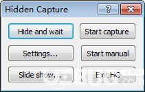 Hidden Capture(隱身截圖軟件)