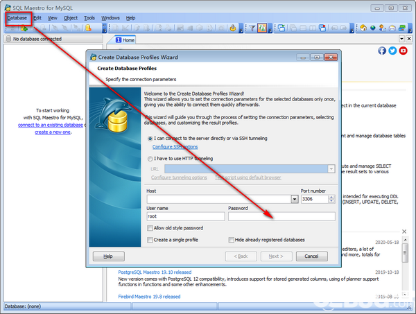 SQL Maestro for MySQL v17.5.0.7免費(fèi)版【4】