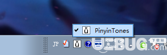 PinyinTones(音標(biāo)輸入法)v0.9.0免費(fèi)版【2】