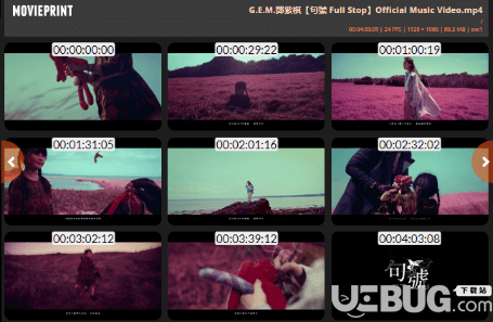 MoviePrint(電影縮略圖生成工具)v0.2.16免費(fèi)版【2】