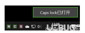 CapsLock Indicator(鍵盤指示燈提示軟件)v3.8.0.1免費(fèi)版【2】