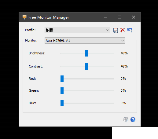 Free Monitor Manager(顯示器調(diào)節(jié)軟件)v3.3.85.297免費(fèi)版【5】