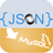 JsonToMysql(json導(dǎo)入mysql數(shù)據(jù)庫(kù)工具)v2.0免費(fèi)版