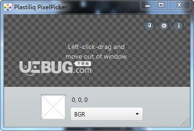 Plastiliq PixelPicker(屏幕取色器)