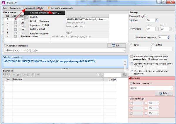 PSGen(密碼生成器)v1.0免費(fèi)版【2】