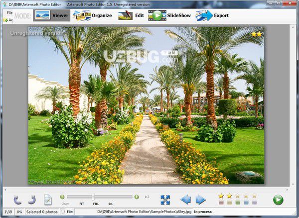 Artensoft Photo Editor(照片編輯器)