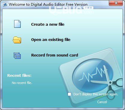 Digital Audio Editor(數(shù)字音頻編輯軟件)v7.6.0.252免費(fèi)版【2】