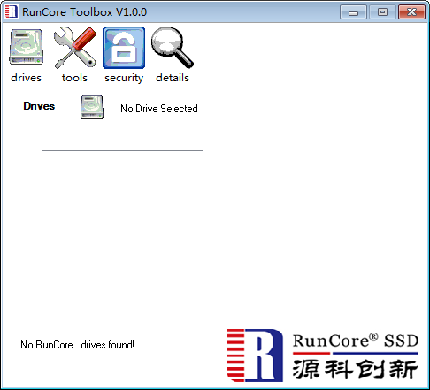 Runcore Toolbox(源科硬盤工具箱)