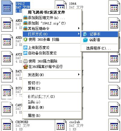 winkawaks街機(jī)模擬器