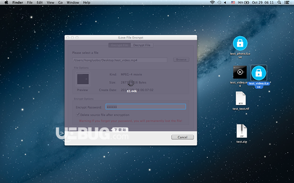 iLove File Encrypt Mac版