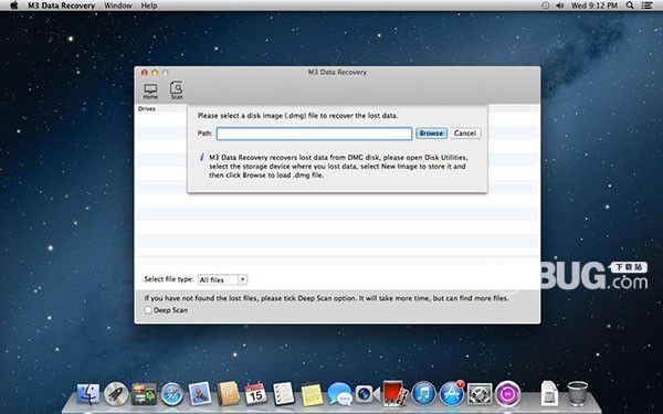 M3 Data Recovery for Mac