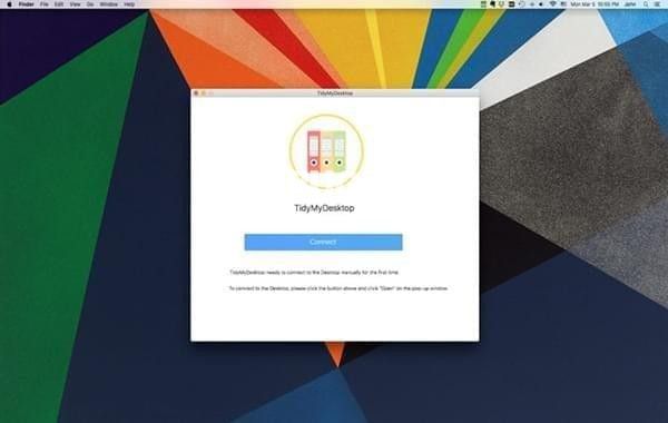 TidyMyDesktop Mac版