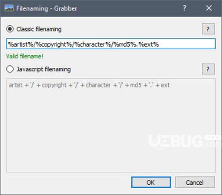 Grabber(圖片下載軟件)v7.3.2免費版【4】