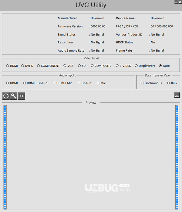 UB570調(diào)試工具(UVC Utility)