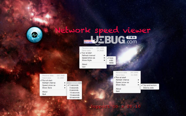 Network Speed Viewer(網(wǎng)絡(luò)測速軟件)v1.08 Mac版【2】