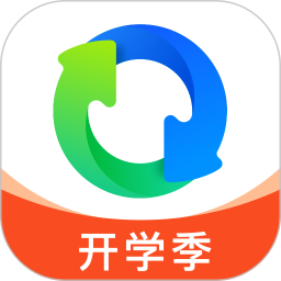 QQ同步助手(微信備份軟件)v8.01 安卓版