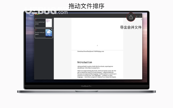 GreatPDF Mac版