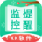 KK網(wǎng)站資訊監(jiān)控提醒工具v1.1免費版