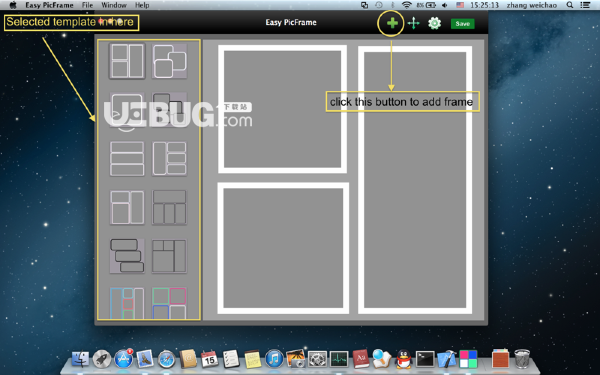 Easy PicFrame(圖片處理軟件)v1.0.0 Mac版【3】