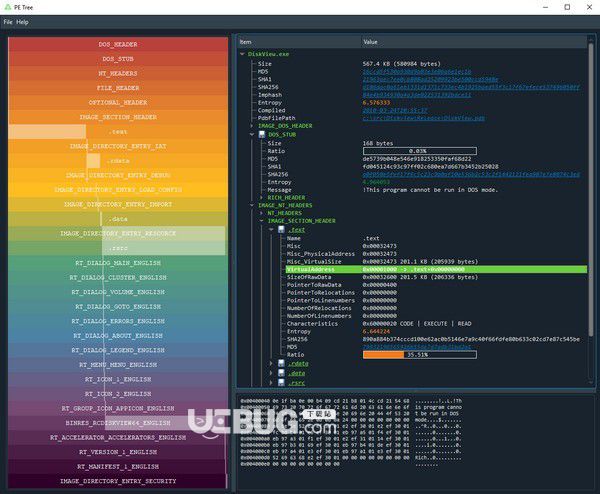 PE Tree(逆向工程工具)