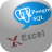 PostgresToExcel(PostgreSQL導(dǎo)出Excel工具)v2.4免費版