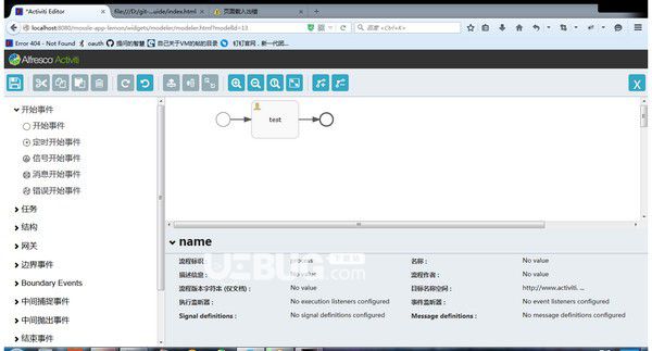 Lemon OA(開源OA系統(tǒng))v1.11.0免費版【2】