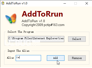 AddToRun(文件路徑重命名)v1.0免費(fèi)版【2】