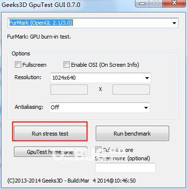 Geek3d GpuTest GUI(顯卡性能測試軟件)