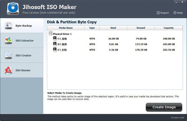 Jihosoft ISO Maker(ISO鏡像文件助手)v3.0.0.0免費(fèi)版【2】