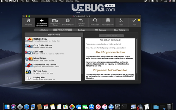 Tri-BACKUP Mac版