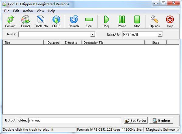 Cool CD Ripper(CD翻錄軟件)
