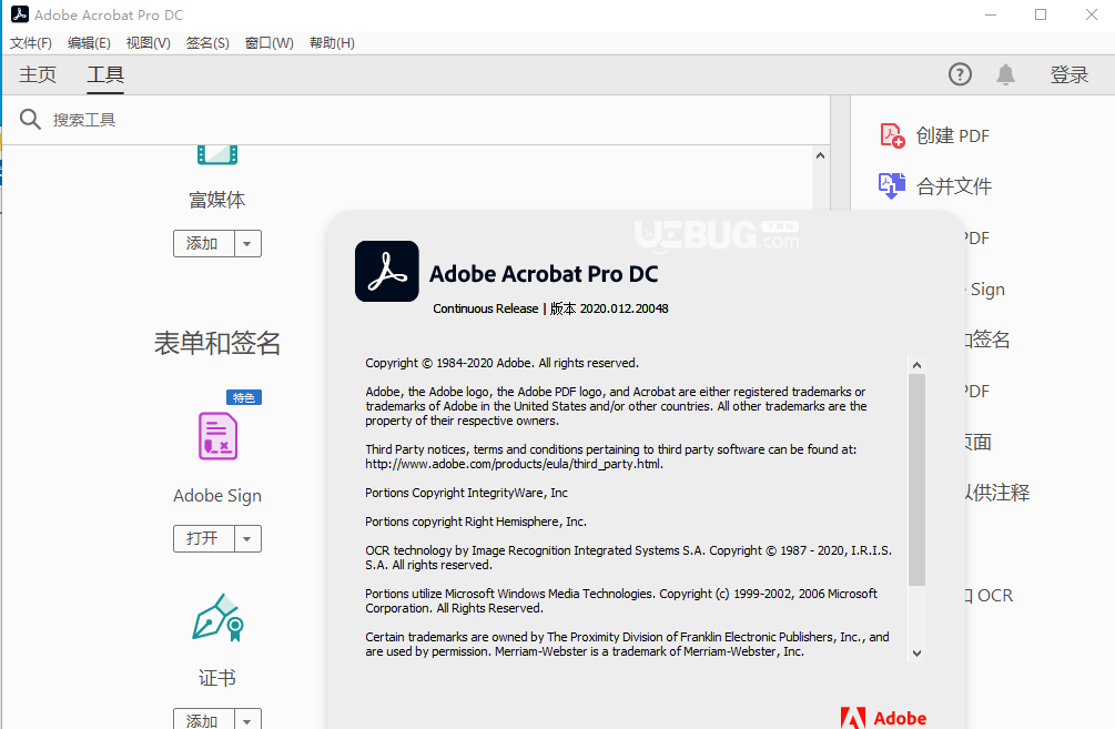 Adobe?Acrobat?Pro?DC