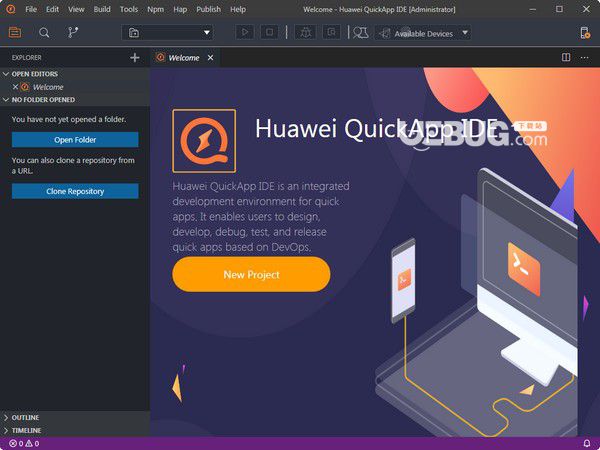 Huawei QuickApp IDE(華為快應(yīng)用IDE)