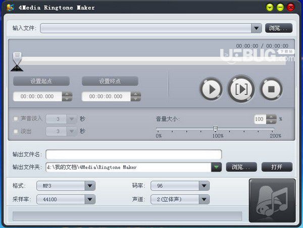 4Media Ringtone Maker(鈴聲制作工具)