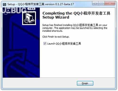 QQ小程序開發(fā)者工具v0.2.1免費(fèi)版【4】