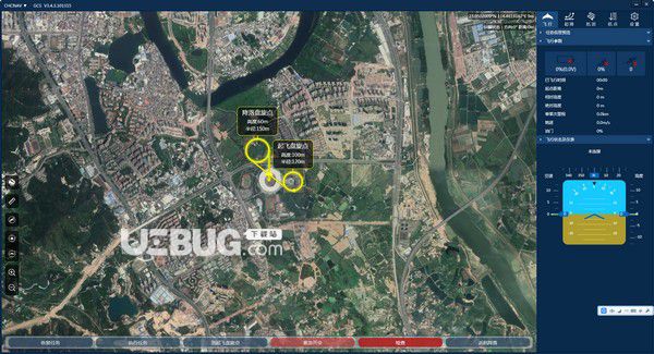 UAV S GCS(P321地面站)v3.4.3.101315免費(fèi)版