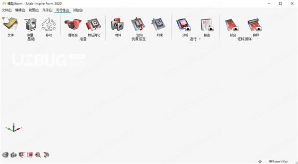 Altair Inspire Form(鈑金仿真模擬軟件)v2020免費(fèi)版