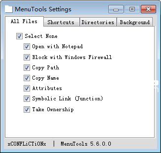 MenuTools(右鍵菜單工具)